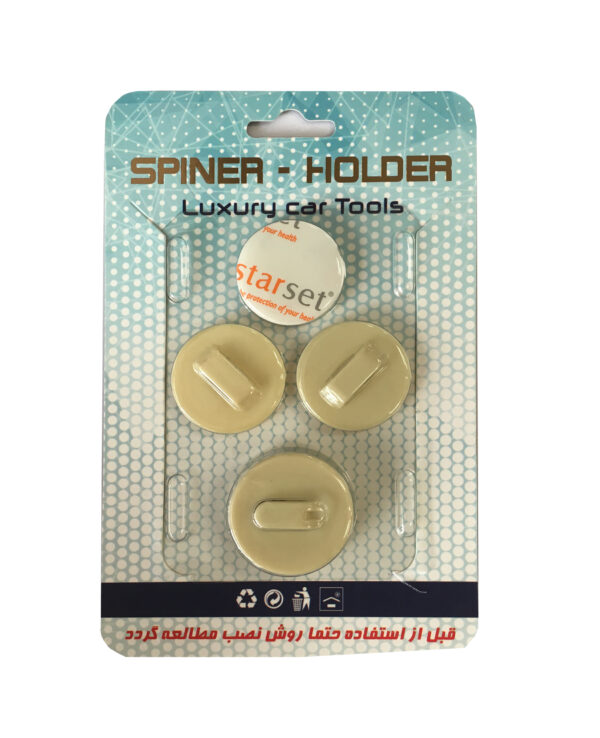 هولدر موبایل چرخشی Spiner Holder